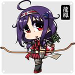  :d ahoge arrow bow_(weapon) chibi flight_deck hair_flaps hair_ornament hairband highres holding kantai_collection looking_at_viewer low_twintails open_mouth purple_hair red_eyes ryuuhou_(kantai_collection) school_uniform serafuku shokuyou_pants smile solo taigei_(kantai_collection) twintails weapon whale_hair_ornament 