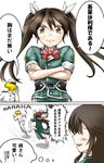  2girls admiral_(kantai_collection) anger_vein brown_eyes brown_hair chasing chikuma_(kantai_collection) comic crossed_arms gloves hair_ribbon hat highres hiro-terrier kantai_collection looking_at_viewer military military_uniform multiple_girls naval_uniform open_mouth pelvic_curtain remodel_(kantai_collection) ribbon running t-head_admiral tone_(kantai_collection) translated twintails uniform white_ribbon 