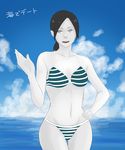  1girl bikini black_hair blue_background cloud female grey_eyes grey_skin looking_at_viewer navel sitougara sky solo striped striped_bikini striped_swimsuit swimsuit translation_request water wii_fit wii_fit_trainer 