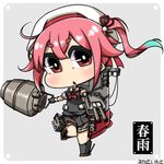  blue_hair chibi gradient_hair harusame_(kantai_collection) hat highres holding kantai_collection long_hair looking_at_viewer machinery multicolored_hair red_eyes red_hair school_uniform serafuku shokuyou_pants side_ponytail solo turret two-tone_hair 