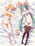  2girls :x absurdres aqua_eyes aqua_hair ass_visible_through_thighs bandeau bed_sheet black_legwear blonde_hair blue_eyes bow bow_panties breasts character_doll chestnut_mouth collarbone crop_top doll frilled_panties frills full_body gesture hair_bow hand_on_headwear hatsune_miku heart heart_hands heart_hands_duo highres kagamine_len kagamine_rin long_hair looking_at_viewer lying mou_kankan multiple_girls on_bed open_mouth panties paw_pose polka_dot polka_dot_panties sailor_collar short_hair shorts small_breasts smile strapless striped striped_panties symmetrical_hand_pose symmetrical_pose thighhighs twintails underboob underwear very_long_hair vocaloid white_legwear 