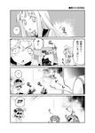  !!? !? &gt;_&lt; 2girls 4koma :&lt; alternate_costume chestnut_mouth closed_eyes closed_mouth comic fairy_(kantai_collection) greyscale hair_ornament hair_ribbon hairclip imu_sanjo kantai_collection long_hair monochrome multiple_girls reppuu_(kantai_collection) ribbon ryuusei_(kantai_collection) school_uniform serafuku shinkaisei-kan spoken_exclamation_mark translated triangle_mouth v-shaped_eyebrows wo-class_aircraft_carrier x_x yuudachi_(kantai_collection) 