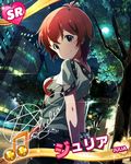  beamed_eighth_notes belt blue_eyes bracelet card_(medium) character_name character_signature idolmaster idolmaster_million_live! jewelry julia_(idolmaster) looking_at_viewer musical_note official_art punk red_hair short_hair smile solo 