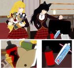  blake_belladonna headphones multiple_girls rwby school_uniform screencap suitcase toothpaste yang_xiao_long 