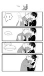  1boy 1girl accidental_kiss comic gekkan_shoujo_nozaki-kun greyscale hetero highres hori_masayuki kashima_yuu kiss loli_bushi monochrome school_uniform short_hair 