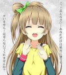  bow brown_hair closed_eyes commentary confession hair_bow karamoneeze long_hair looking_at_viewer love_live! love_live!_school_idol_project minami_kotori off_shoulder one_side_up open_mouth rejection shirt smile solo sweatdrop t-shirt translated 