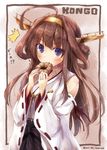  1girl ahoge brown_hair character_name detached_sleeves doughnut eating food hair_bun holding jewelry kantai_collection kongou_(kantai_collection) long_hair looking_at_viewer nontraditional_miko purple_eyes ribbon-trimmed_sleeves ribbon_trim ring sketch skirt solo suien translation_request wedding_band 