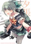  :d bangs bow bowtie brown_eyes crop_top green_hair green_skirt kantai_collection looking_at_viewer machinery open_mouth pantyhose pleated_skirt ponytail school_uniform serafuku short_sleeves skirt smile solo translated v-shaped_eyebrows yamamoto_akie yuubari_(kantai_collection) 