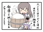  akagi_(kantai_collection) bowl brown_hair comic cosine drooling japanese_clothes jun'you_(kantai_collection) kantai_collection long_hair lyrics miso_soup multiple_girls muneate music ohitsu purple_hair rice rice_bowl translation_request 