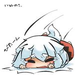  animal_ears bad_id bad_pixiv_id blush hat hikimayu inubashiri_momiji inunoko. short_hair silver_hair solo tears tokin_hat touhou tripping wolf_ears 