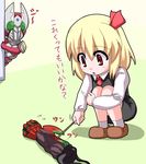  :o akabashi_yuusuke ankh_(ooo) arm blonde_hair flying_sweatdrops hair_ribbon kamen_rider kamen_rider_blade_(series) kamen_rider_garren kamen_rider_ooo_(series) peeking poking red_eyes ribbon rumia shirt short_hair skirt stick sweat touhou translated vest 