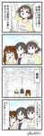  4koma :d ^_^ azumanga_daiou black_hair brown_hair casual closed_eyes comic flat_color hair_ornament hairclip hiei_(kantai_collection) highres kantai_collection kirishima_(kantai_collection) long_hair multiple_girls open_mouth parody raglan_sleeves ryuujou_(kantai_collection) shirt short_hair signature smile sweatdrop translated twintails v-shaped_eyebrows yamato_nadeshiko 