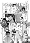  4girls =_= ^_^ admiral_(kantai_collection) akebono_(kantai_collection) bandaid bandaid_on_face bell blush closed_eyes comic flower gloves greyscale hair_bell hair_bobbles hair_flower hair_ornament hat in_the_face jingle_bell kantai_collection kiryuu_makoto long_hair md5_mismatch military military_uniform monochrome multiple_girls naval_uniform oboro_(kantai_collection) peaked_cap pleated_skirt sazanami_(kantai_collection) school_uniform serafuku shitty_admiral_(phrase) shoes short_hair side_ponytail skirt sweat throwing translated turret twintails uniform ushio_(kantai_collection) very_long_hair 