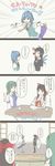  4koma ascot comic detached_sleeves green_eyes green_hair hakurei_reimu highres houjuu_nue kitano_(kitanosnowwhite) kochiya_sanae long_hair multiple_girls nontraditional_miko partially_translated red_eyes short_hair tatara_kogasa touhou translation_request umbrella 