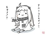  :3 ahoge aircraft airplane bad_id bad_pixiv_id blush_stickers chibi commentary horns kantai_collection long_hair looking_at_viewer monster northern_ocean_hime pale_skin shinkaisei-kan sitting solo traditional_media white_hair yuasan 