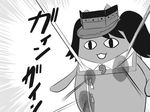  azumanga_daiou cat chiyo_chichi comic goma_(gomasamune) greyscale japanese_clothes kantai_collection magatama monochrome no_humans parody ryuujou_(kantai_collection) sketch solo translation_request twintails visor_cap 