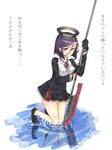  bad_id bad_pixiv_id banned_artist black_dress black_gloves dress gensei_ruri glaive gloves highres kantai_collection kneeling kneeling_on_water looking_at_viewer mechanical_halo polearm puddle purple_eyes purple_hair reflection short_hair smile solo tatsuta_(kantai_collection) translated water weapon 