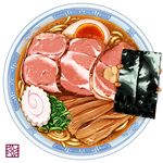  bowl bunny egg food lilac_(p-f_easy) meat no_humans original sleeping udon 