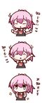  :/ =_= ^_^ blue_eyes bow bowtie chibi closed_eyes comic double_v gloves hair_ornament highres kantai_collection neck_ribbon nuu_(nu-nyu) open_mouth ponytail purple_hair red_ribbon ribbon school_uniform shiranui_(kantai_collection) sparkle translated v white_gloves 