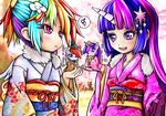  2girls :t bangs blue_eyes blunt_bangs blush child female hair_ornament happy hinamatsuri horn human japanese_clothes kimono loli long_hair looking_at_another multicolored_eyes multicolored_hair multiple_girls my_little_pony my_little_pony_friendship_is_magic parted_lips personification pink_eyes pink_hair purple_eyes purple_hair rainbow_dash rainbow_hair sakura sidelocks skyshek smile toy twilight_sparkle two-tone_hair 