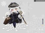  1girl alternate_costume blush_stickers brown_eyes coat hat highres holding horns kantai_collection long_hair looking_at_viewer military military_hat military_uniform msugi naval_uniform northern_ocean_hime peaked_cap shinkaisei-kan solo steam suitcase sword translation_request uniform walking weapon white_hair white_skin 