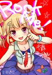  blonde_hair bow breasts chitose_haru cleavage earrings hair_bow jewelry medium_breasts ongaku_shoujo purple_eyes ruri_(ruri_usm) solo twintails 