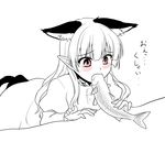  animal_ears cat_ears cat_tail dress extra_ears fish frilled_sleeves frills isaki_(gomi) kaenbyou_rin long_hair long_sleeves multiple_tails pointy_ears red_eyes sexually_suggestive spot_color tail tears touhou translated 