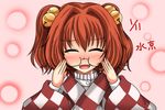  :d ^_^ bell blush brown_hair checkered closed_eyes glasses hair_bell hair_ornament japanese_clothes kimono motoori_kosuzu open_mouth pink_background short_hair smile suikyou_(aqua_cities) touhou twintails 