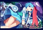  :p blue_eyes blue_hair blue_panties blue_skirt geta graveyard heterochromia hitodama holding holding_umbrella karakasa_obake looking_at_viewer mikan_(bananoha) night panties pantyshot puffy_sleeves red_eyes ribbon sandals short_hair skirt smile solo star_(sky) tatara_kogasa tongue tongue_out touhou umbrella underwear 