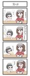  4koma alcohol beer beer_mug blush chibi comic cup diving_mask diving_mask_on_head drinking gaiko_kujin highres holding holding_cup kantai_collection maru-yu-san maru-yu_(kantai_collection) multiple_girls partially_translated ryuujou_(kantai_collection) simple_background swimsuit translation_request twintails visor_cap 