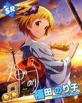  beamed_eighth_notes bird brown_eyes brown_hair card_(medium) character_name character_signature corn food food_on_face fukuda_noriko idolmaster idolmaster_million_live! japanese_clothes kimono lens_flare musical_note official_art seagull short_hair smile solo sunset 