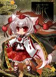  alternate_costume animal_ears chibi chino_(ch_no) detached_sleeves hat inubashiri_momiji looking_at_viewer parted_lips pom_pom_(clothes) red_eyes short_hair silver_hair solo tail tokin_hat touhou wolf_ears wolf_tail 