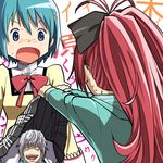  accelerator blue_eyes blue_hair blush censored character_censor hood hoodie long_hair mahou_shoujo_madoka_magica miki_sayaka multiple_girls mushi_gyouza novelty_censor open_mouth ponytail red_hair sakura_kyouko school_uniform short_hair skirt skirt_lift to_aru_majutsu_no_index translation_request 