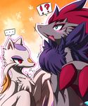  ... ? bigger_version_at_the_source black_fur blue_eyes blush claws cute duo eyelashes female fluffy fur grey_fur mienshao nintendo open_mouth pok&eacute;mon red_eyes red_fur tuft ushioppoi video_games white_fur zoroark 