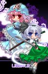  blue_eyes chibi chino_(ch_no) dual_wielding fan folding_fan hairband hat highres holding katana konpaku_youmu looking_at_viewer multiple_girls open_mouth pink_hair red_eyes saigyouji_yuyuko short_hair silver_hair smile sword touhou triangular_headpiece weapon 