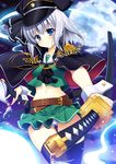  belt black_legwear blue_eyes blush cape epaulettes full_moon hair_ribbon hat katana konpaku_youmu konpaku_youmu_(ghost) looking_at_viewer moon navel night night_sky panties pantyshot raiou ribbon short_hair silver_hair skirt sky smile solo sword thigh_gap thighhighs touhou underwear weapon white_panties wrist_cuffs yin_yang 