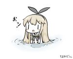  :3 bad_id bad_pixiv_id chibi commentary elbow_gloves gloves hairband kantai_collection light_brown_hair long_hair looking_at_viewer open_mouth partially_submerged school_uniform serafuku shimakaze_(kantai_collection) solo translated white_gloves yuasan |_| 
