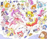  aikatsu! aikatsu!_(series) anpanman arisugawa_otome artist_request artist_self-insert blonde_hair blue_hair character_name character_request coffret_(heartcatch_precure!) copyright_request cream_panda_(anpanman) crossover cure_blossom cure_marine doraemon doraemon_(character) fang gen_1_pokemon gen_4_pokemon ghost hair_ornament hair_ribbon hanasaki_tsubomi heartcatch_precure! hello_kitty himesato_maria himuro_asami hoshimiya_ichigo ichinose_kaede imagining jibanyan kamiya_shion kanzaki_mizuki kazesawa_sora kiriya_aoi kitaouji_sakura kuromi kurumi_erika long_hair magical_girl makihatayama_hana manaka_lala melonpanna_(anpanman) minami_mirei multiple_girls multiple_tails my_melody natsuki_mikuru non-web_source notched_ear ojamajo_doremi onegai_my_melody oozora_akari otoshiro_seira partially_translated pikachu piplup pokemon pokemon_(creature) precure pretty_(series) pripara red_ribbon ribbon rilakkuma rollpanna saegusa_kii shibuki_ran sketch source_request tachibana_michelle tail toudou_yurika translation_request two_tails whisper_(youkai_watch) youkai youkai_watch 