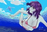  1girl :t barefoot bikini breasts brown_eyes bubble cleavage francine_(daijaemon) large_breasts looking_back navel original purple_hair short_hair side-tie_bikini swimming swimsuit underwater 