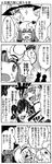  4koma alice_margatroid bloomers comic greyscale hakurei_reimu hat highres kirisame_marisa minato_hitori monochrome multiple_girls patchouli_knowledge saliva touhou translated underwear 