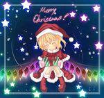  alternate_costume blonde_hair blue_background boots christmas dress flandre_scarlet gift gloves hat kiyomin one_side_up ponytail rainbow_order red_dress red_eyes santa_costume santa_hat short_hair solo star starry_background touhou wings 