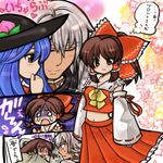  2girls blue_hair bow brown_eyes brown_hair buront couple crossover detached_sleeves elf elvaan final_fantasy final_fantasy_xi food fruit hair_bow hakurei_reimu hat hetero hinanawi_tenshi long_hair momo&amp;a multiple_girls peach pointy_ears red_eyes short_hair silver_hair tears the_iron_of_yin_and_yang the_legend_of_gluttony touhou translated 