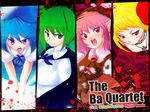  antennae blonde_hair blue_hair cirno dorogumi green_eyes green_hair multiple_girls mystia_lorelei pink_hair purple_eyes red_eyes rumia team_9 touhou wriggle_nightbug 