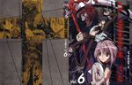  2boys absurdres artist_request bandages blood chain character_request cover cross glasses highres kita_michiru multiple_boys pink_hair scythe shinigami_(zombie_loan) short_hair tachibana_shito yellow_eyes zombie_loan 