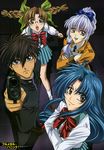  3girls absurdres artist_request blue_eyes blue_hair brown_eyes brown_hair chidori_kaname full_metal_panic! glasses gun highres jindai_high_school_uniform multiple_girls official_art sagara_sousuke scan scar school_uniform silver_hair teletha_testarossa tokiwa_kyouko twintails weapon 