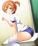  :p ass blush breasts buruma covered_nipples gym_uniform hoshizora_rin love_live! love_live!_school_idol_project narutaki_shin nipples orange_hair panties panties_under_buruma see-through side_ponytail small_breasts solo straddling sweat thighhighs tongue tongue_out underwear vaulting_horse white_legwear yellow_eyes yellow_panties 