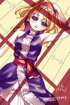  alice_margatroid bad_id bad_pixiv_id bare_shoulders blonde_hair blue_eyes douji hairband lying on_back open_mouth sash sleeveless solo touhou 