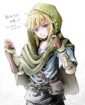  belt blonde_hair blue_eyes cloak gloves kuhaha link male_focus solo the_legend_of_zelda the_legend_of_zelda:_breath_of_the_wild translated 