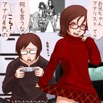  1girl blush_stickers brother_and_sister brown_eyes brown_hair glasses kamisuki opaque_glasses open_mouth original ribbed_sweater short_hair siblings skirt smile sweater translation_request 