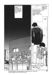  comic crying grave japanese male manga sad yantaro_keno 